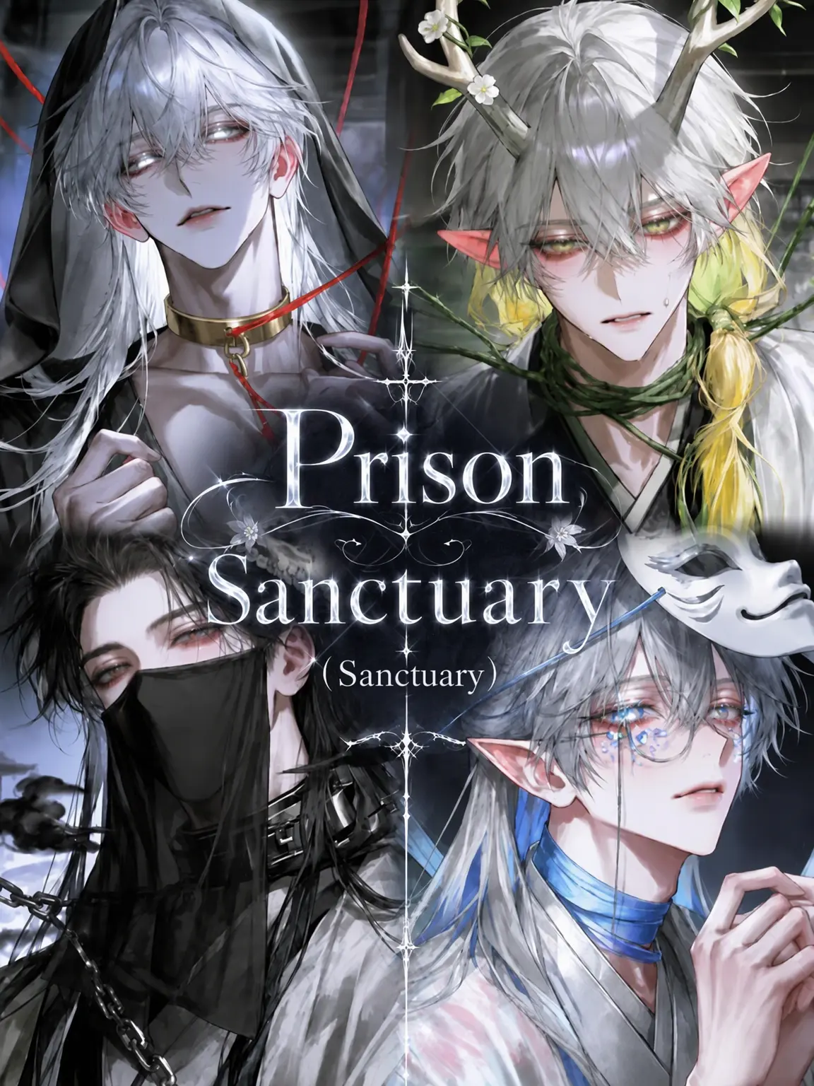 dongchabddeok의 Prison, Sanctuary