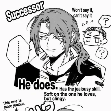 Profile image of Edgar Family Heir