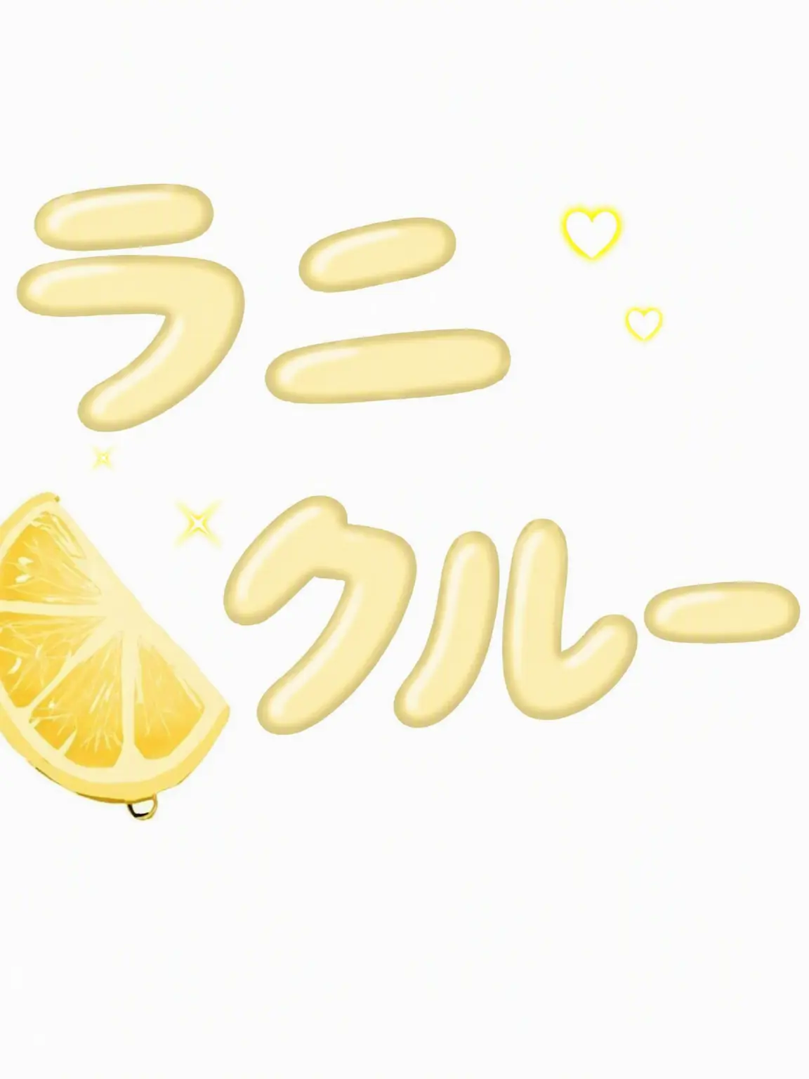 Raniclan_kai의 ラニクラン