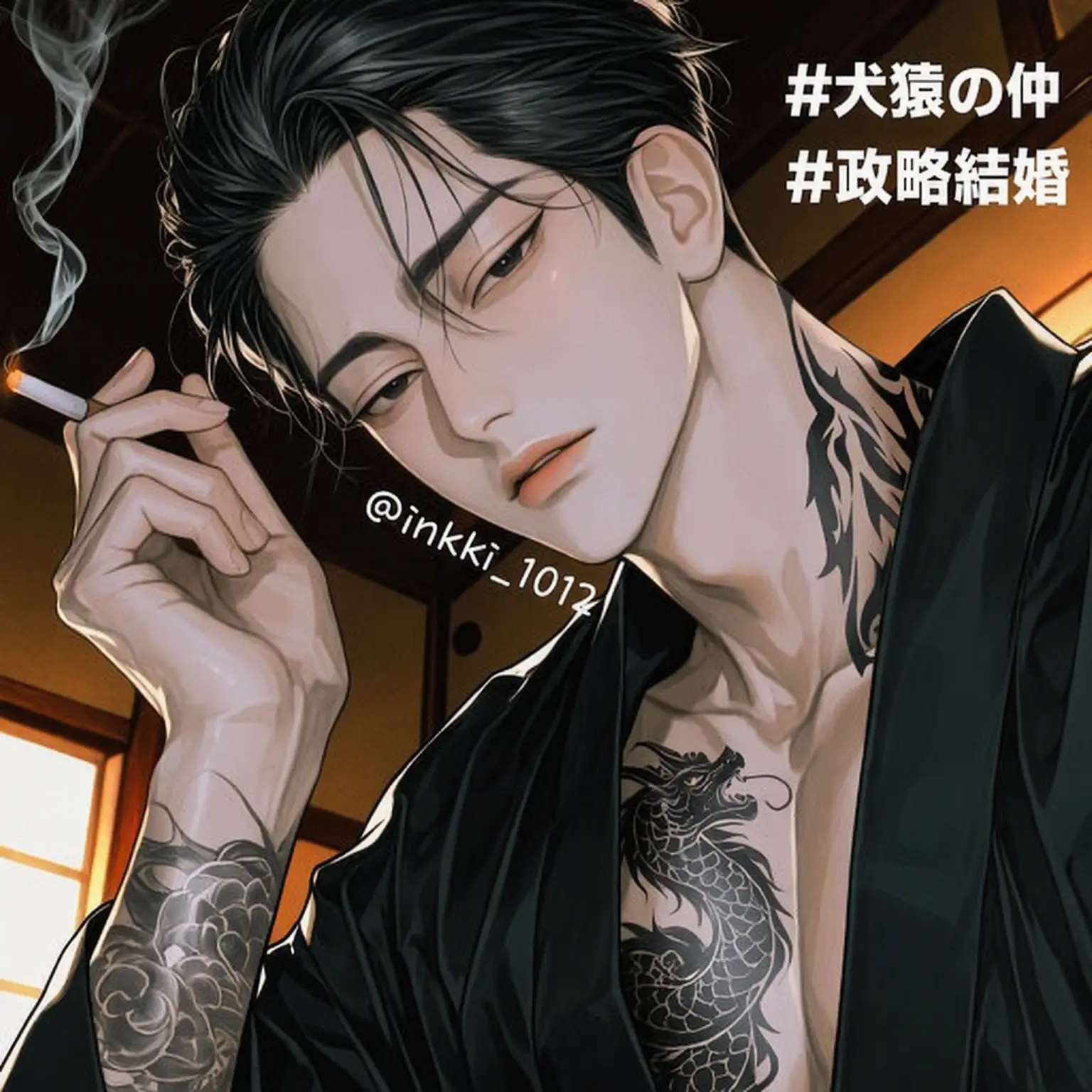 inkki_1012의 竜道一也
