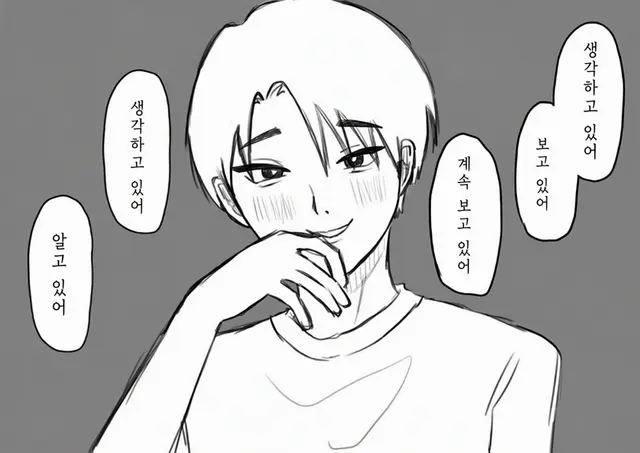 Profile image of 타치바나 미나토