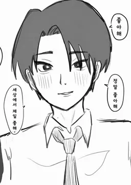 Profile image of 타치바나 미나토