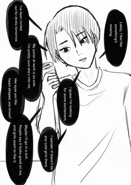 Profile image of Minato Tachibana