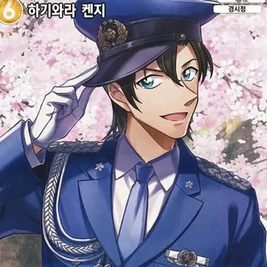 Profile image of 하기와라 켄지