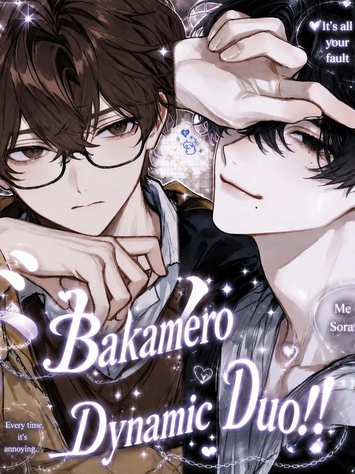 SnazzyBrick4977의 The Heart-Throb Duo!!