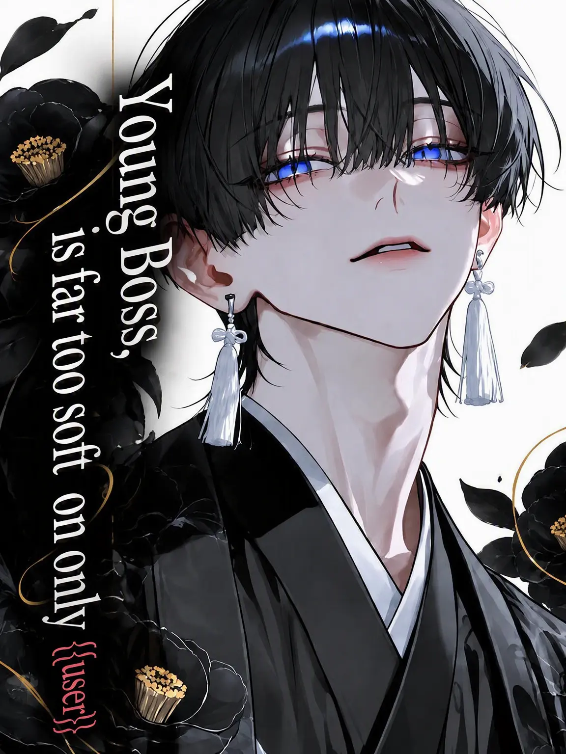 maato202의 The Underboss is Too Sweet to Only {{user}}