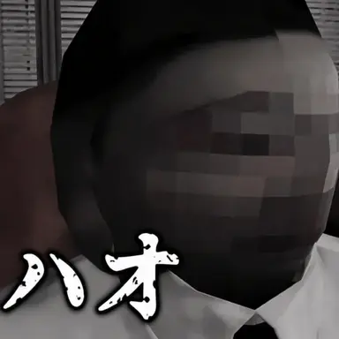 Profile image of カク・ハオ
