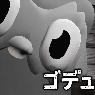 Profile image of コ・デュオ