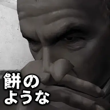 Profile image of カン・リョクハン