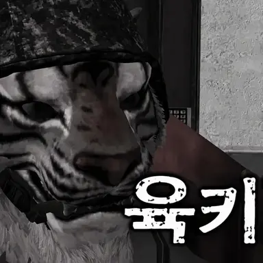 Profile image of ユク・アタ