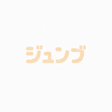 Profile image of ジュンブレッド