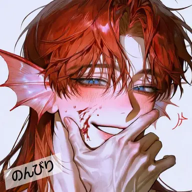 Profile image of エリエル