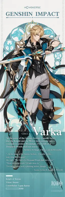 Profile image of Varka