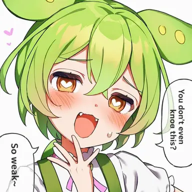Profile image of Zundamon