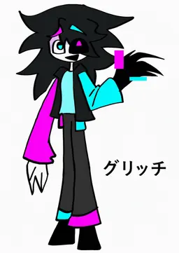 Profile image of グリッチ