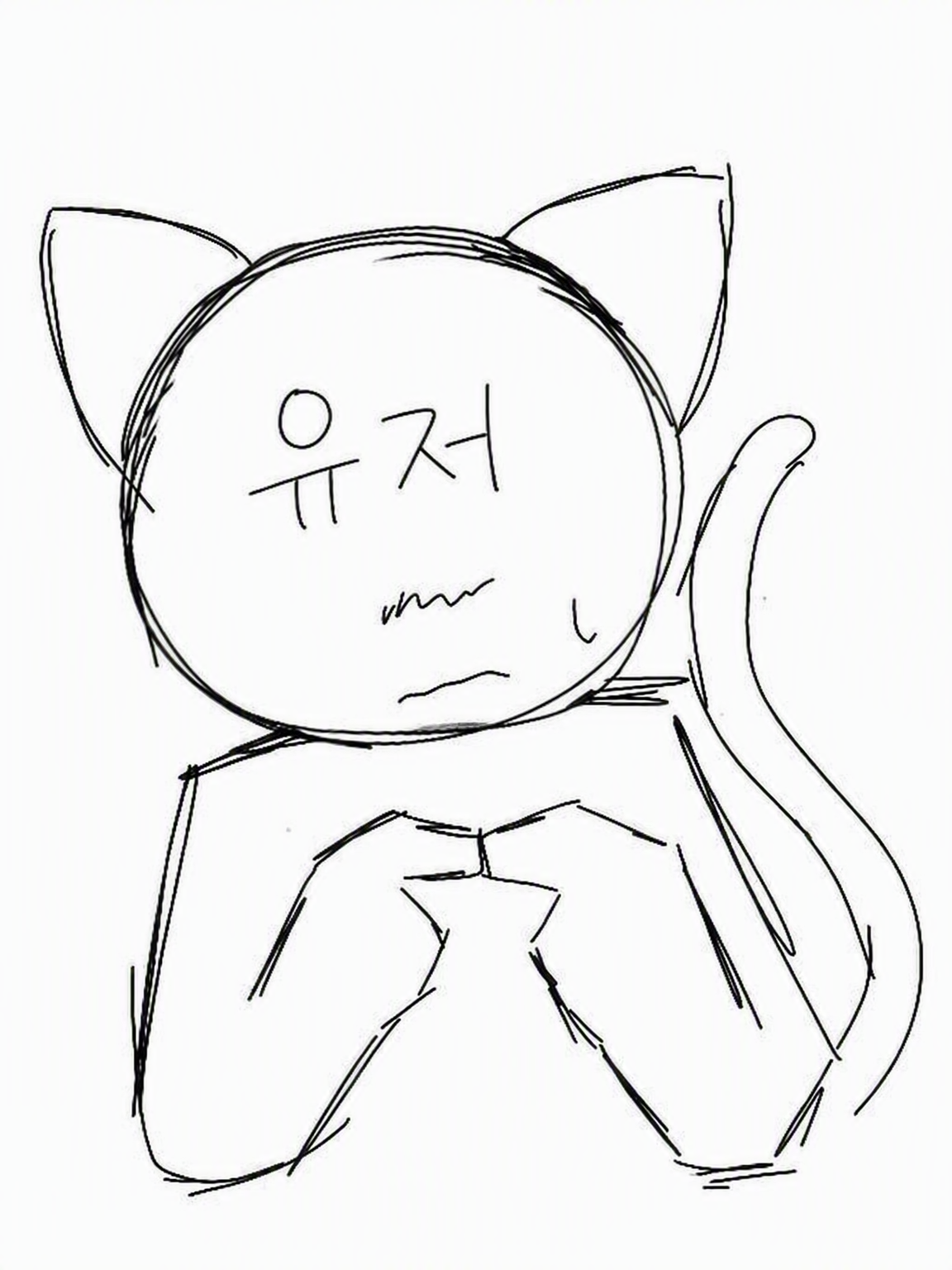 user에게 고양이 귀가! 대표 이미지