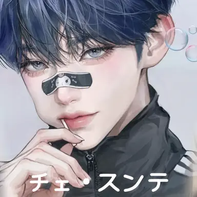 Profile image of チェ・スンテ