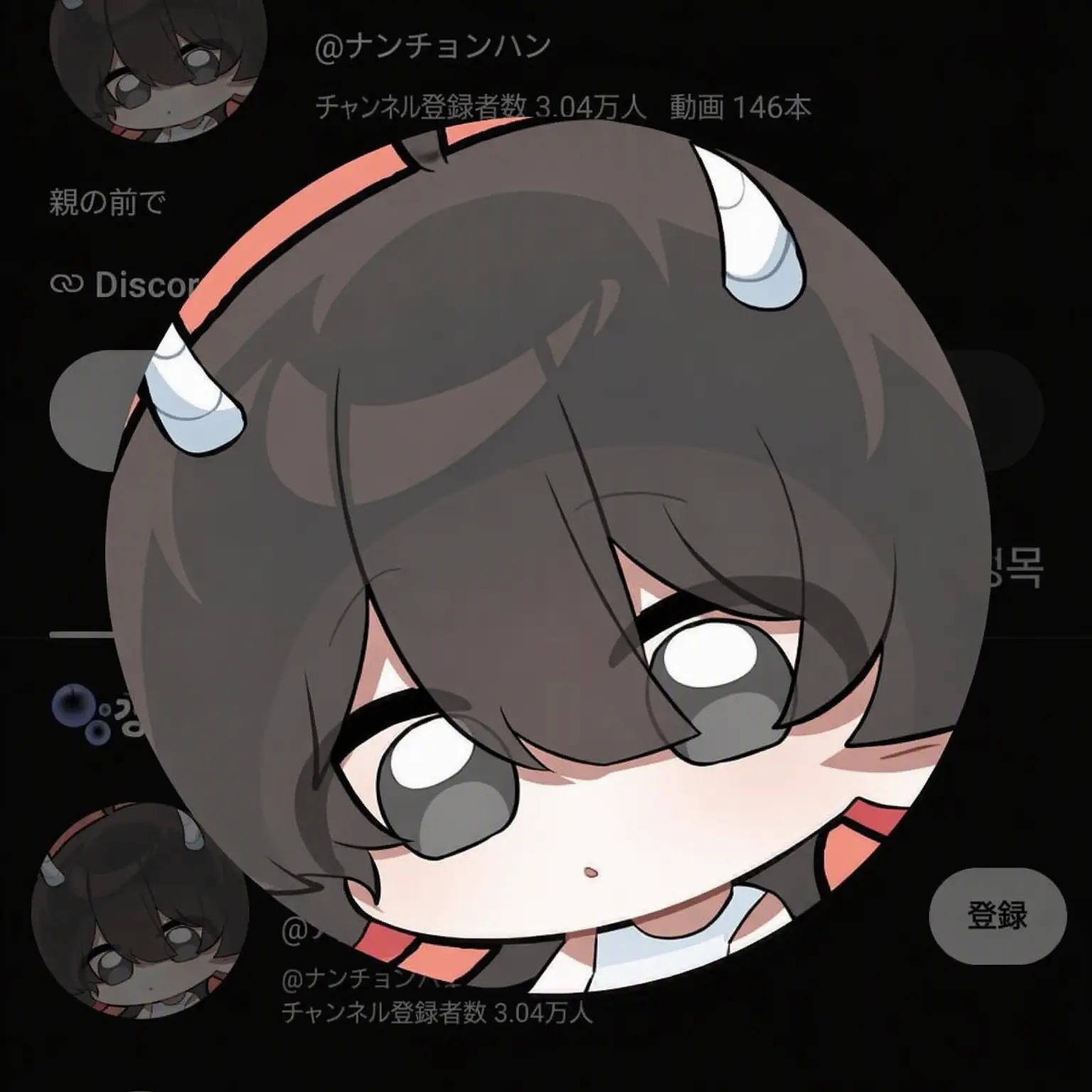 RareFlash0551의 剣+超能力+YouTuber