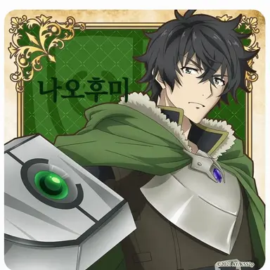 Profile image of 이와타니 나오후미