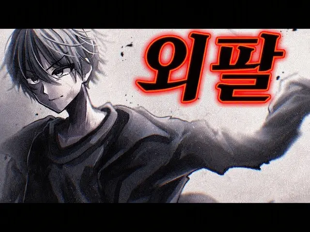 Profile image of 시키