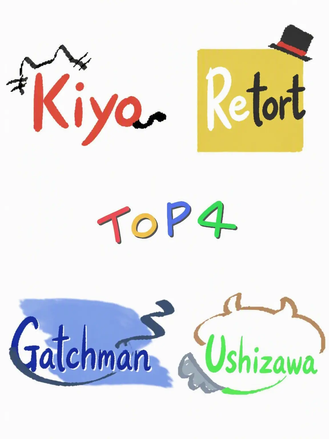 sakana9796의 TOP4 Psychosomatic Illness Plot