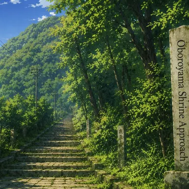 Profile image of Mount Oboro