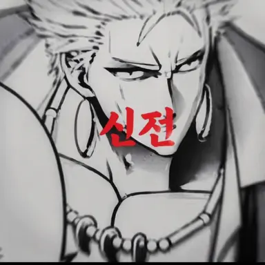 Profile image of 카이라