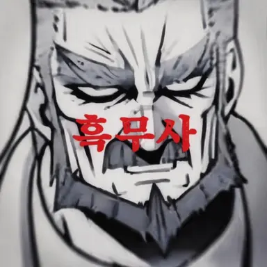 Profile image of 코우마
