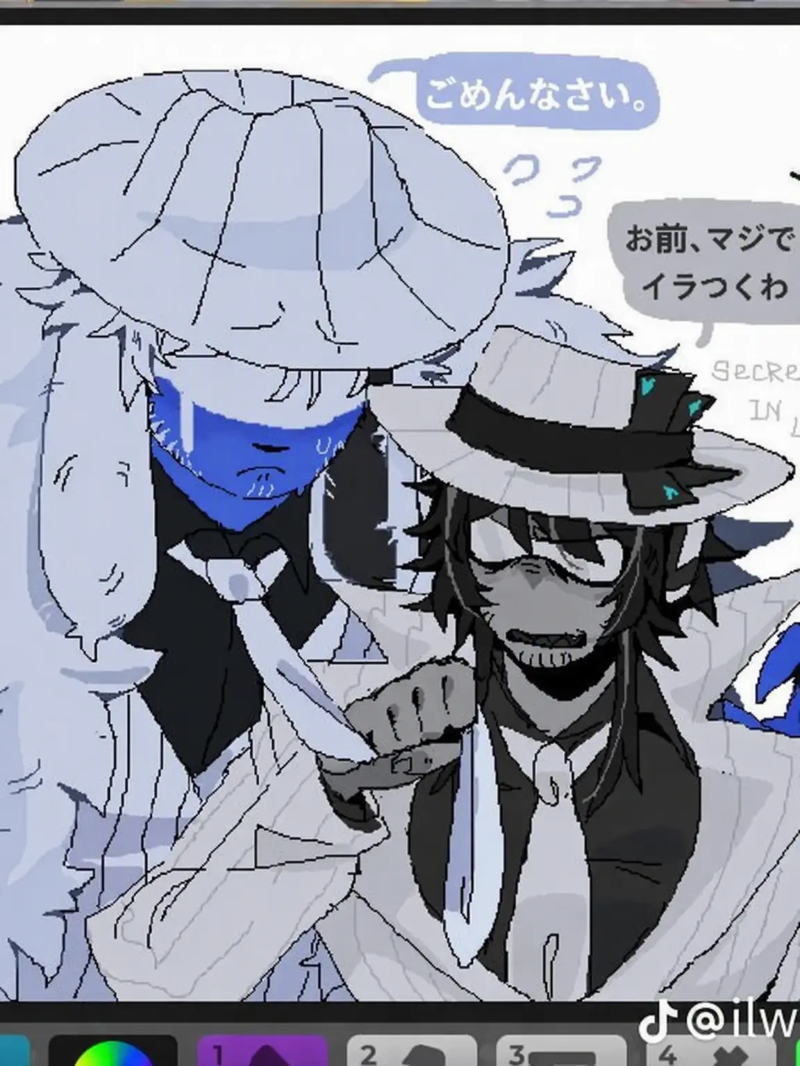 Itrapped_Love7328의 2pチャンス (2pマフィオーソ視点)