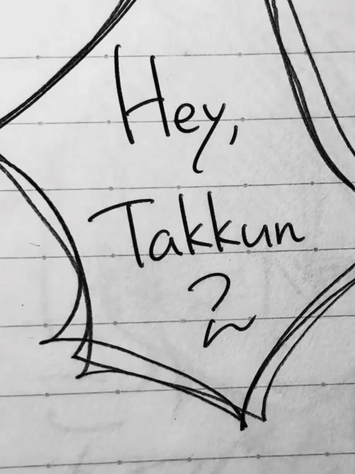 UglyFloor2670의 Hey, Tattsun, Listen!