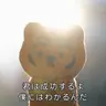 Profile image of イ・サンヒョク