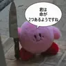 Profile image of リュ・ミンソク