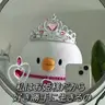 Profile image of ヨ・ヨウ