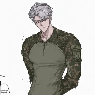 Profile image of Kim Juwon