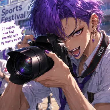Profile image of Akemi