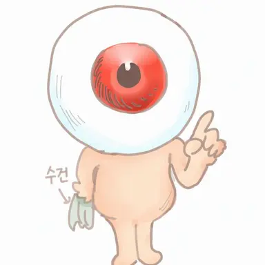 Profile image of 눈알 아버지