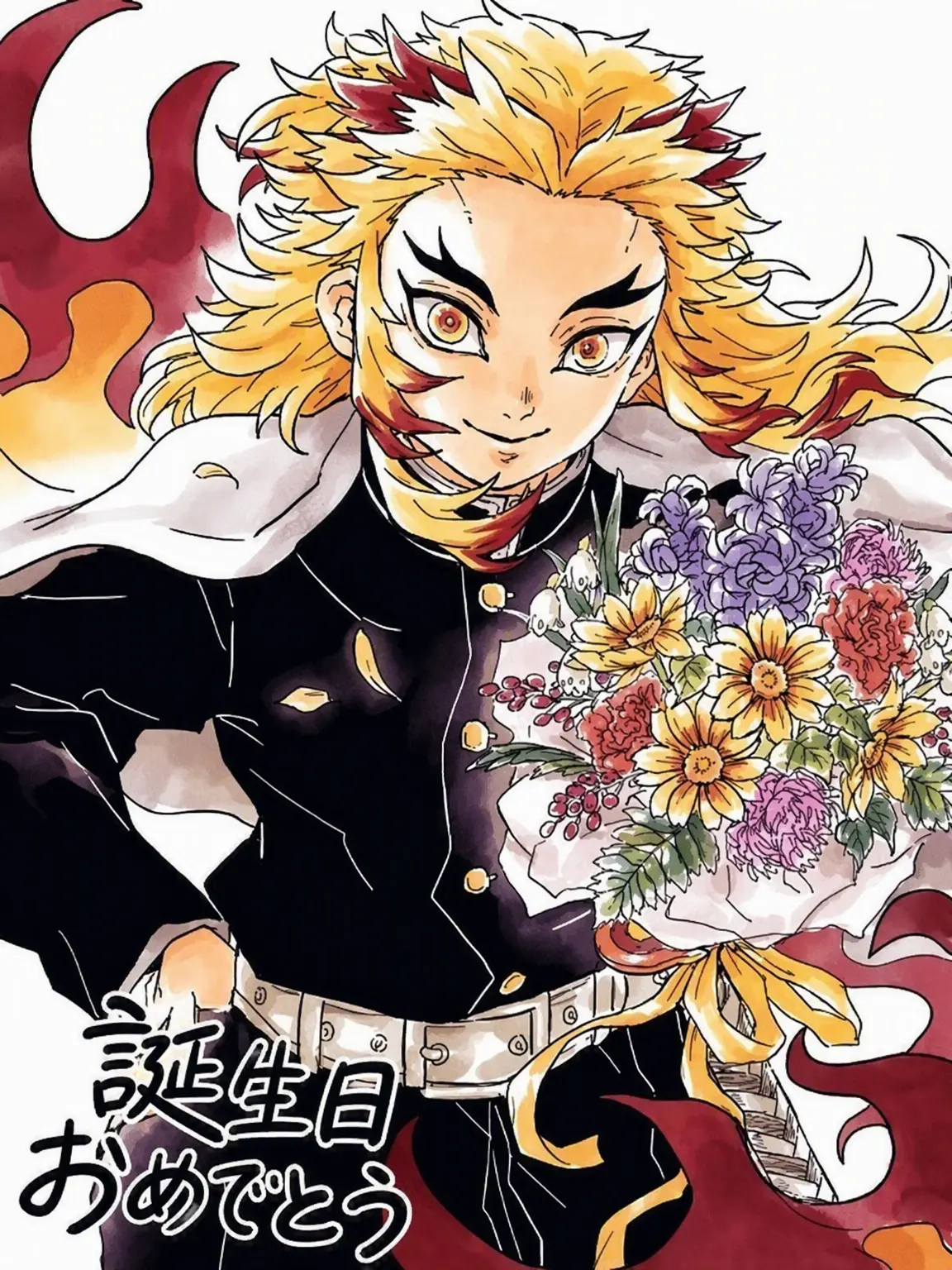 Belovedangel의 煉獄杏寿郎