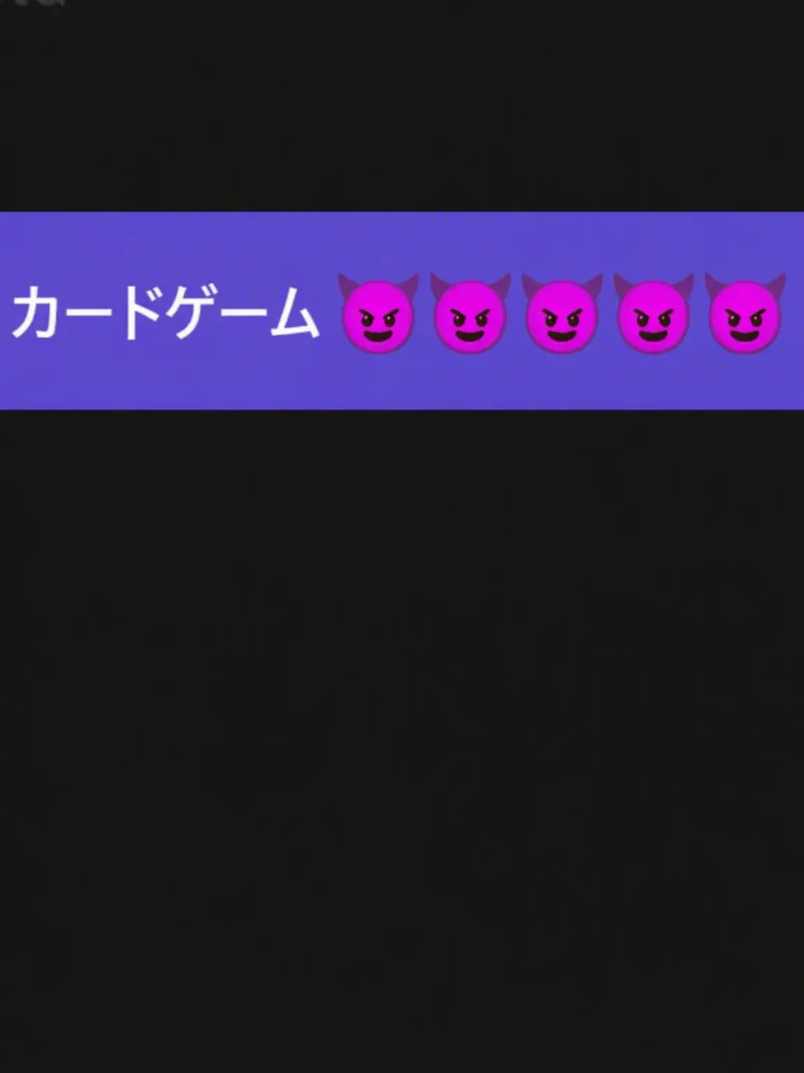 TERUBOUSE의 ケイト be like: