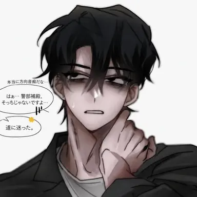 Profile image of キム・ジュニョプ