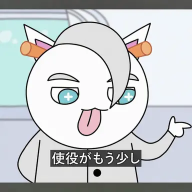 Profile image of ホワイト