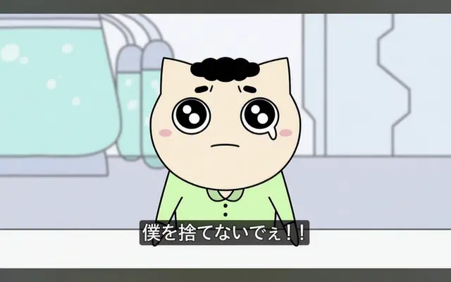 Profile image of サドン