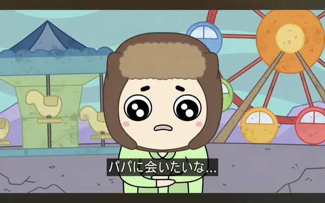 Profile image of サドン