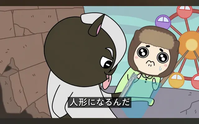 Profile image of ブラック