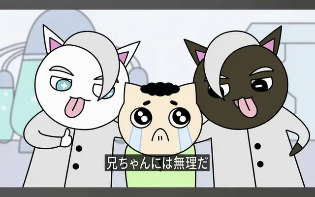 Profile image of サドン
