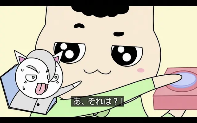 Profile image of サドン