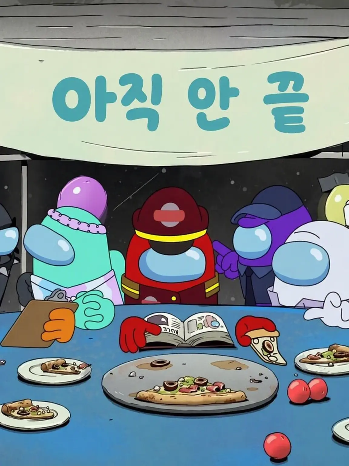 _me._00의 어몽 어스 쇼 - 임포스터 없음