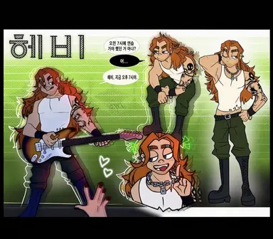 Profile image of 헤비 슈바겐바겐