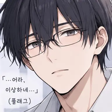 Profile image of 텐파