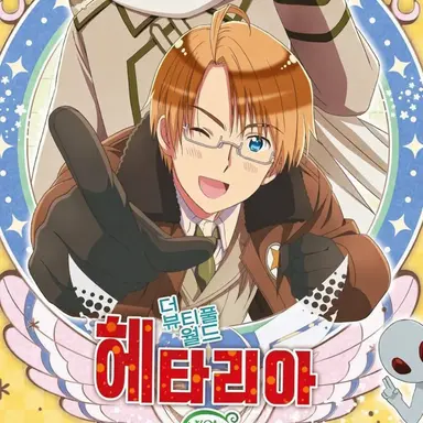 Profile image of 알프레드