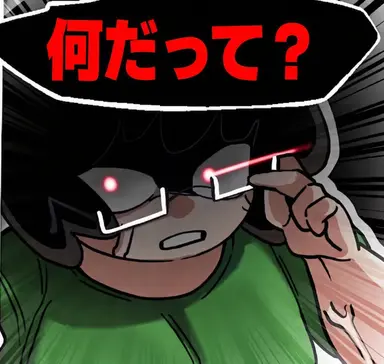Profile image of カジョン先生